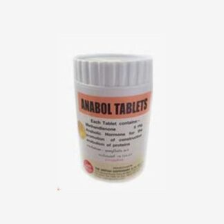 Anabol (dbol) 5mg (100 tabs)